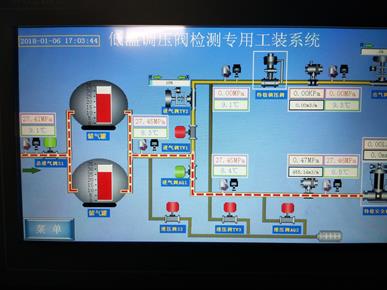 低溫安全閥、調(diào)壓閥壓力檢測專用工裝圖片3