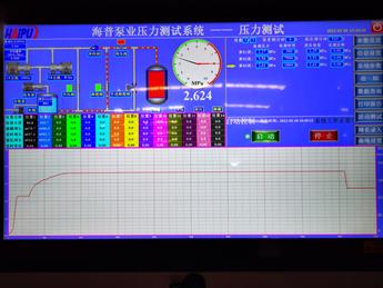 深冷壓力容器應(yīng)變強(qiáng)化試驗裝置圖片5